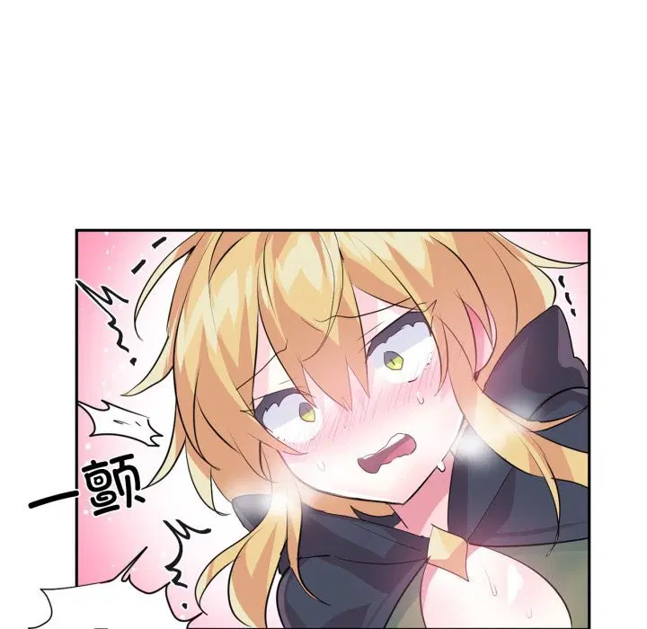第51話