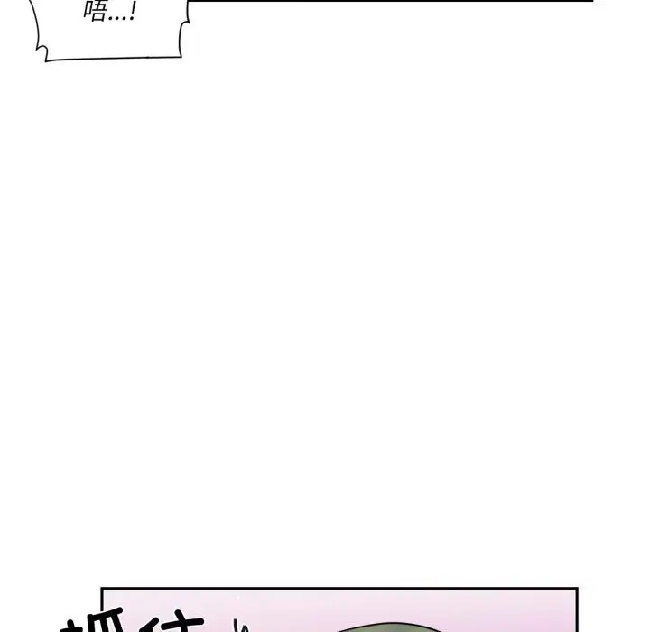 第51話