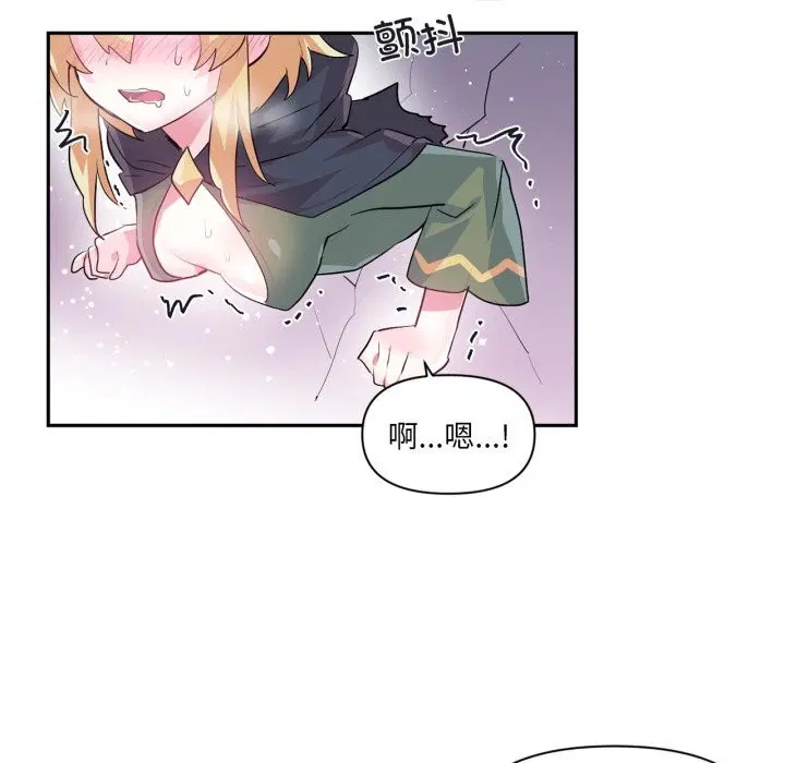 第51話
