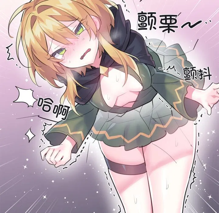 第51話