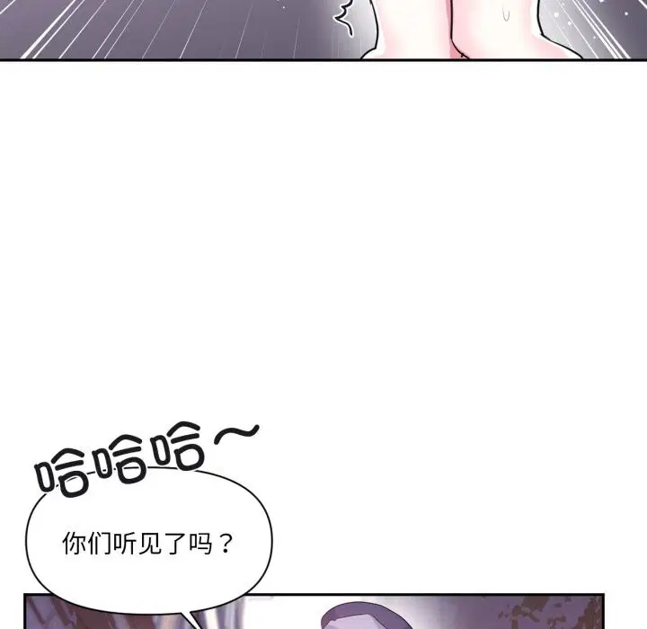 第51話
