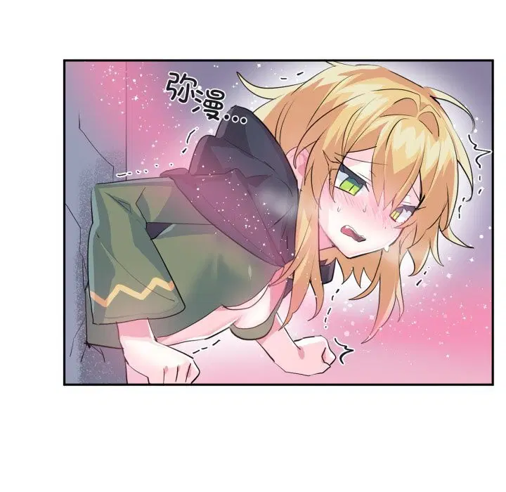 第51話
