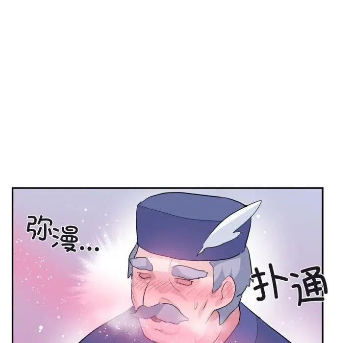 第51話