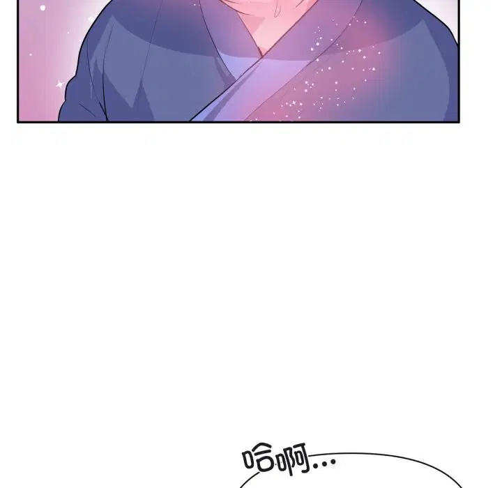 第51話