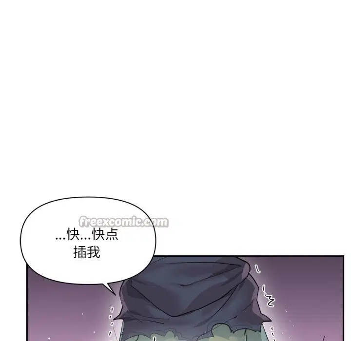 第51話