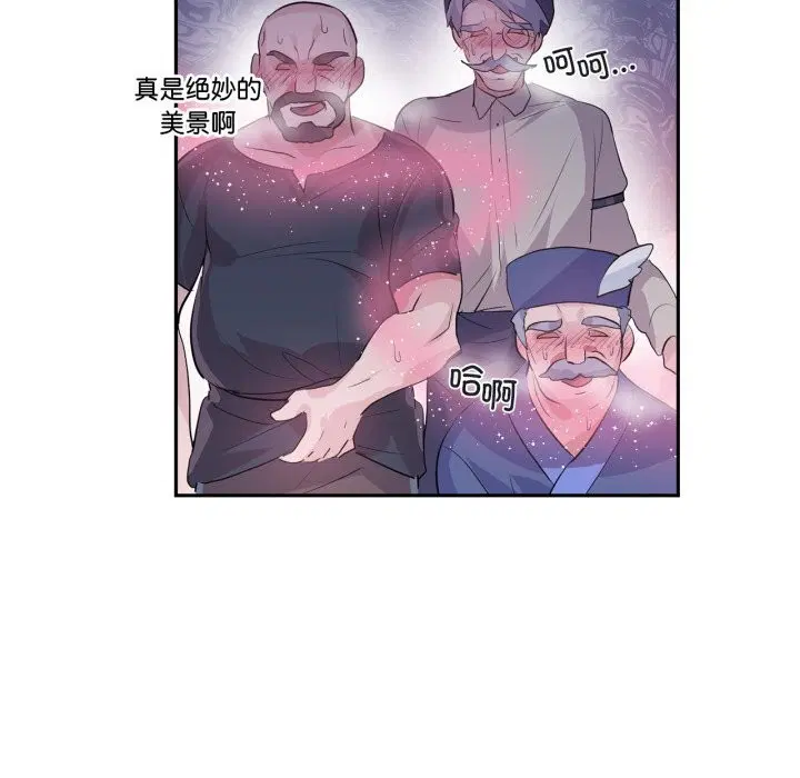 第51話