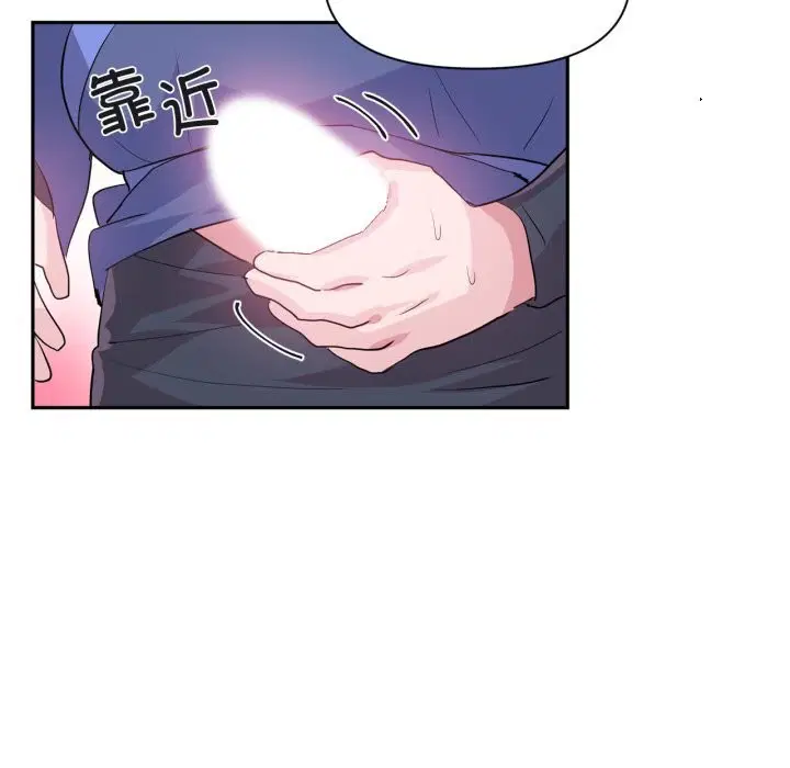 第51話