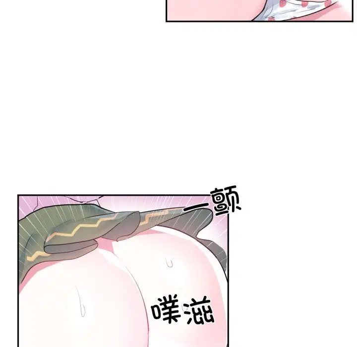 第51話
