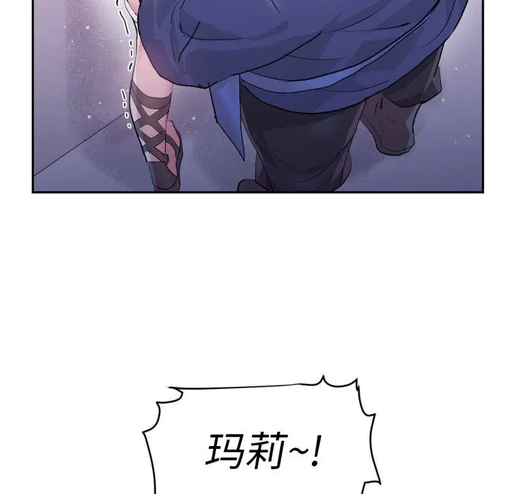 第51話