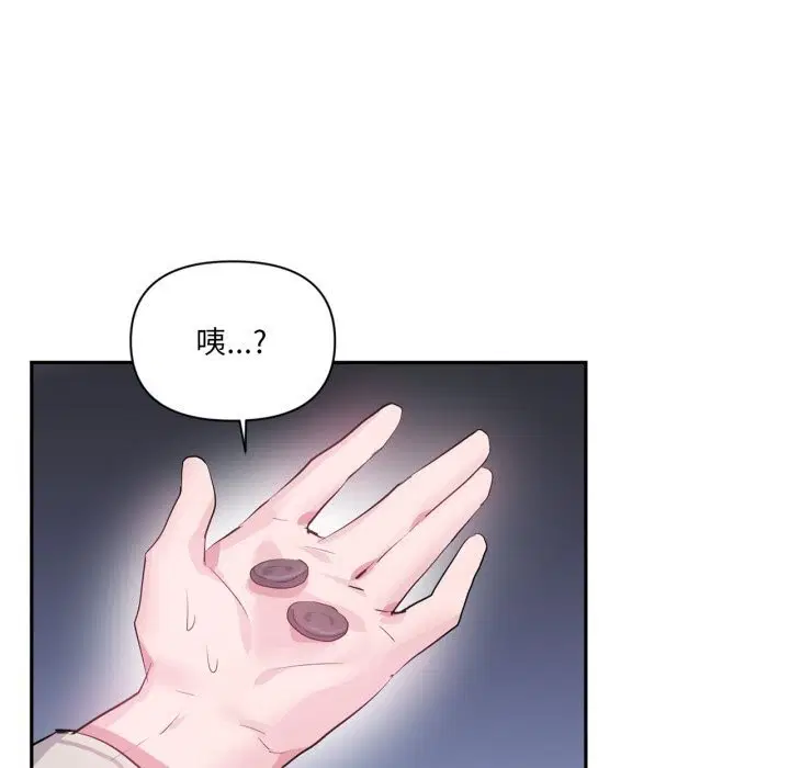 第51話