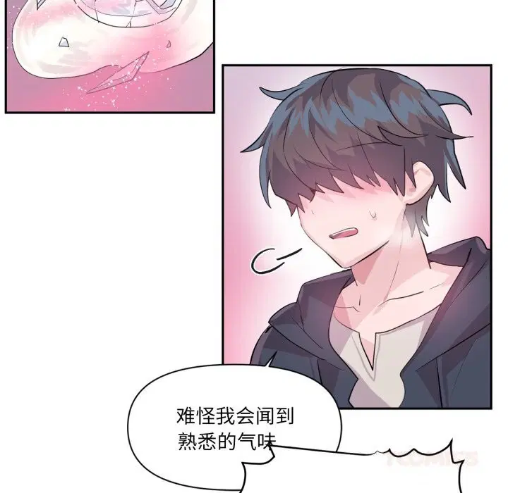 第51話
