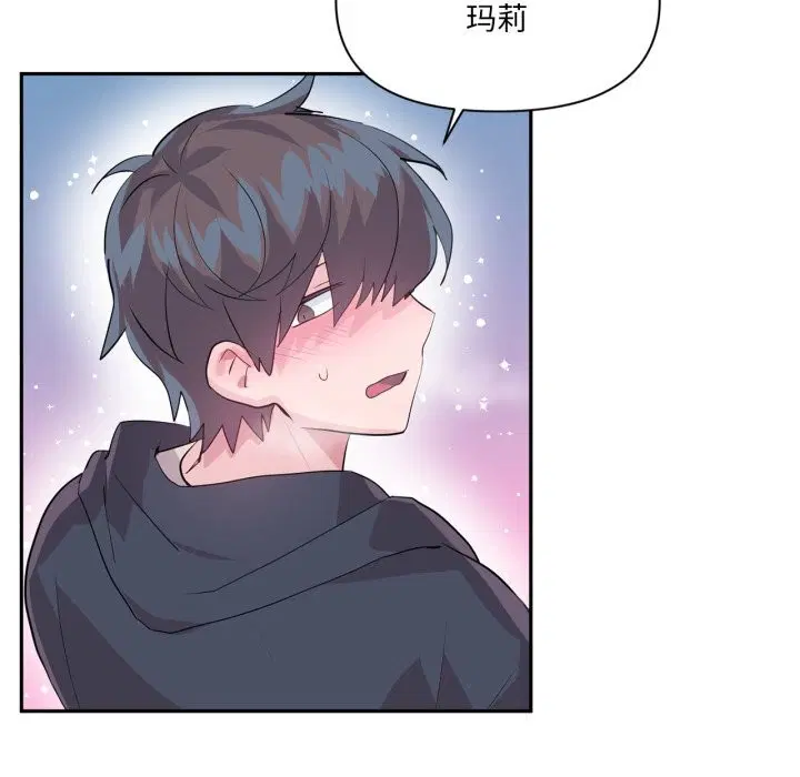 第51話