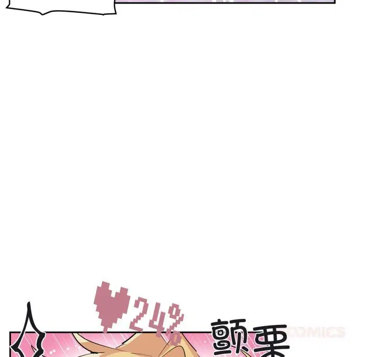 第52話