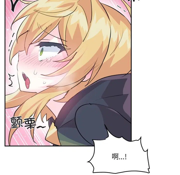 第52話