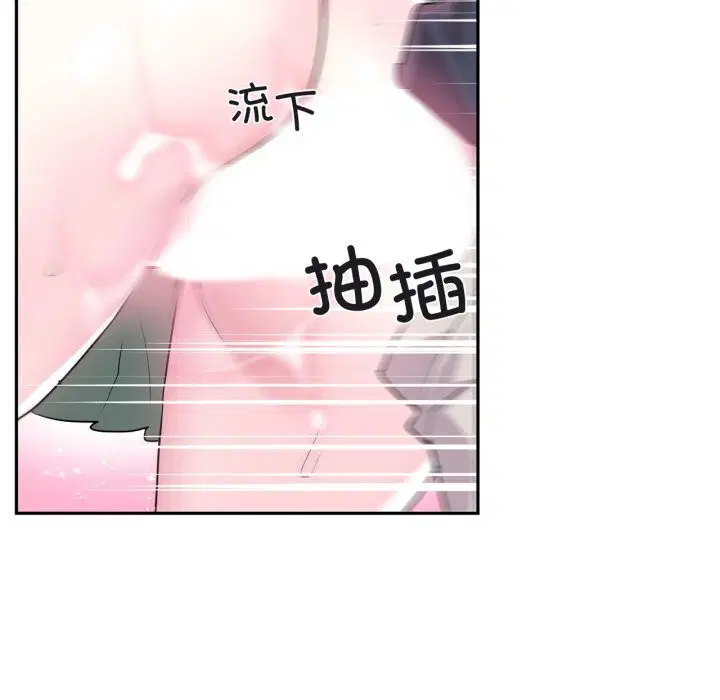 第52話