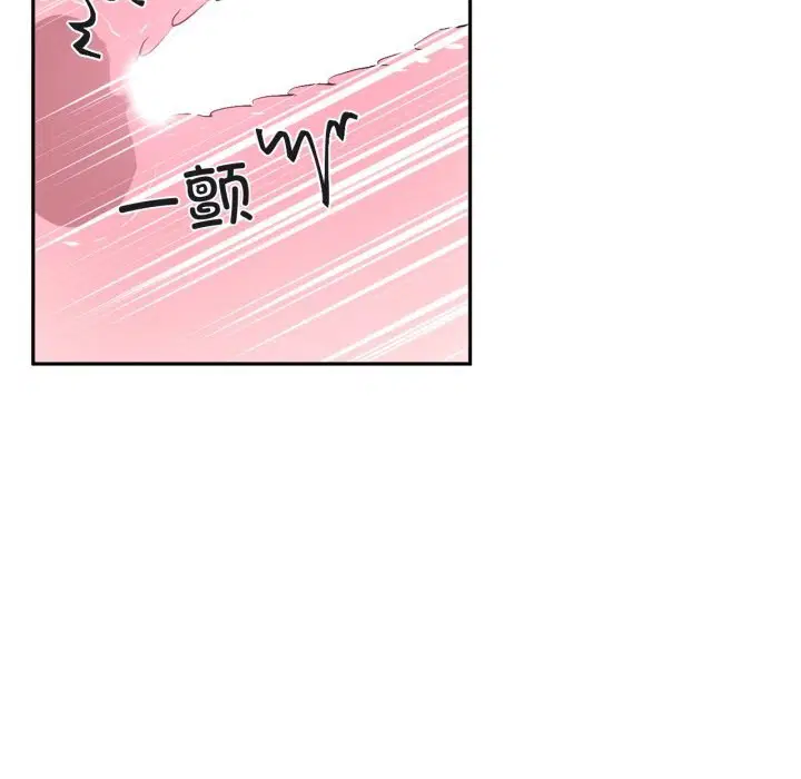第52話