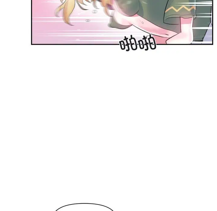 第52話