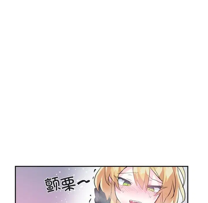 第52話