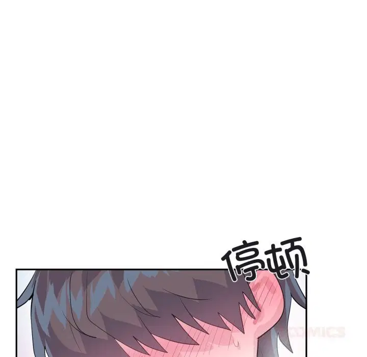 第52話