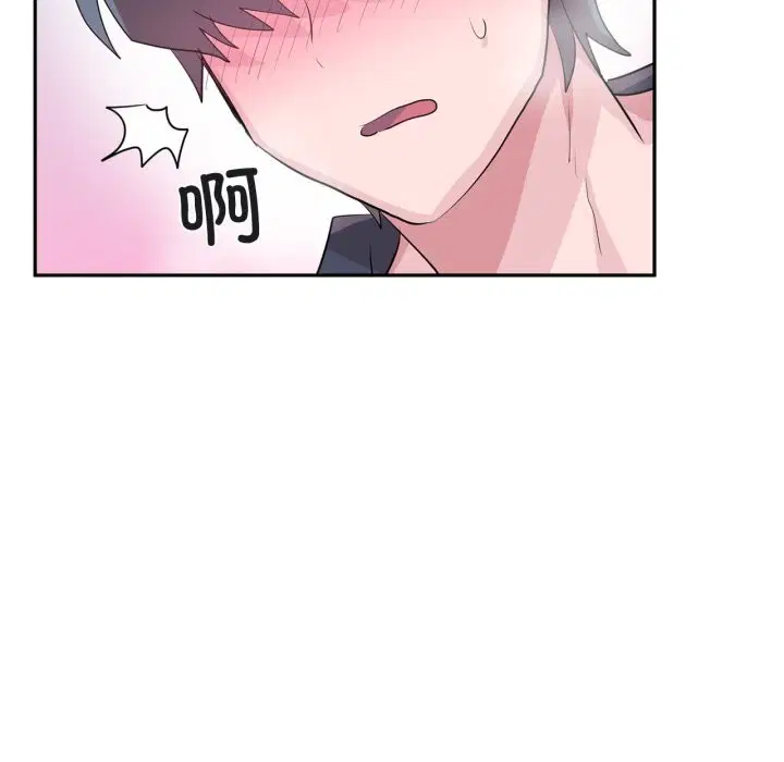 第52話