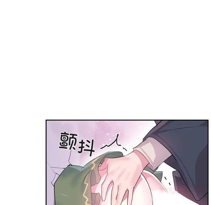 第52話