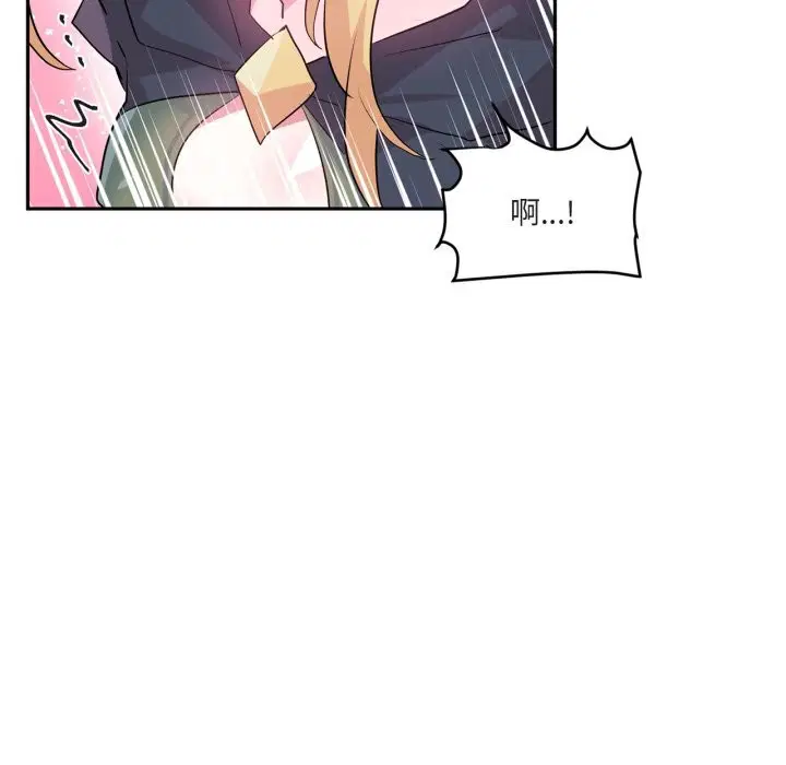第52話