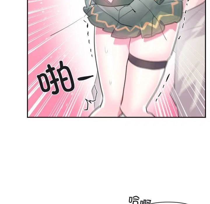 第52話