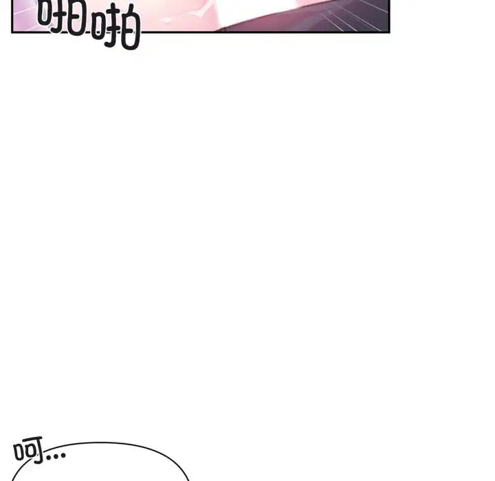 第52話