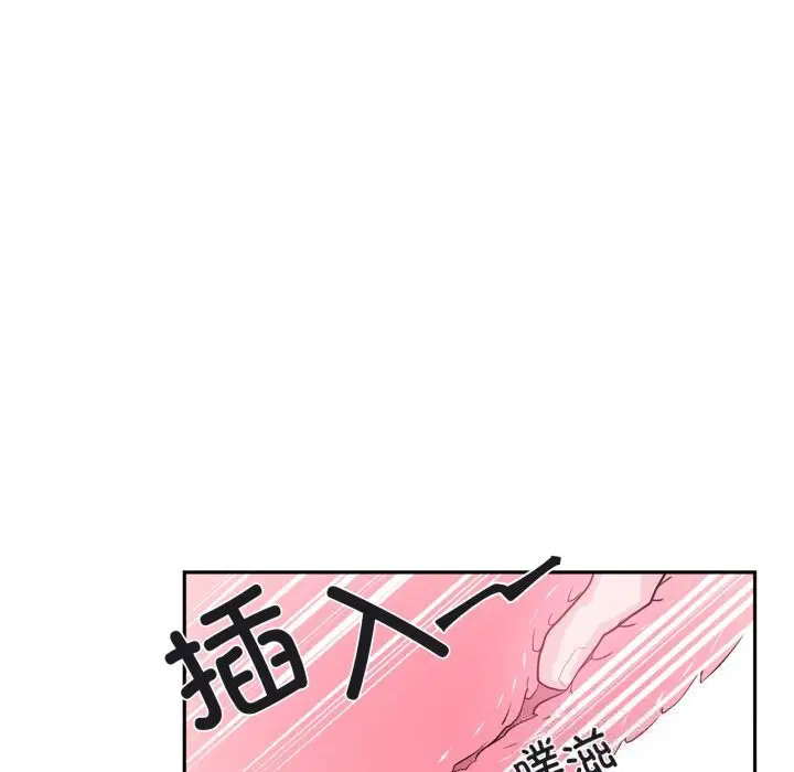 第52話