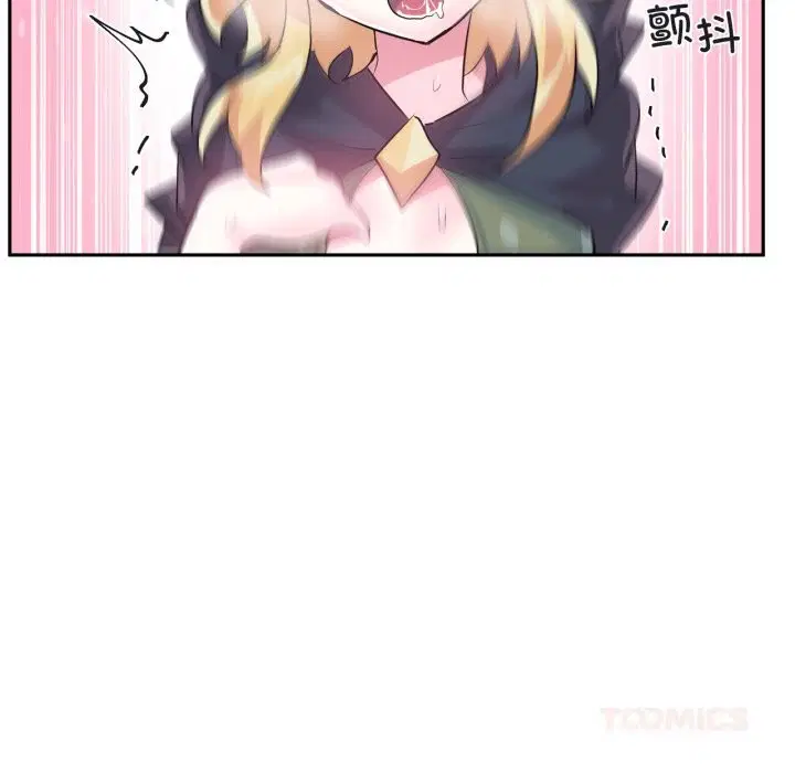 第52話