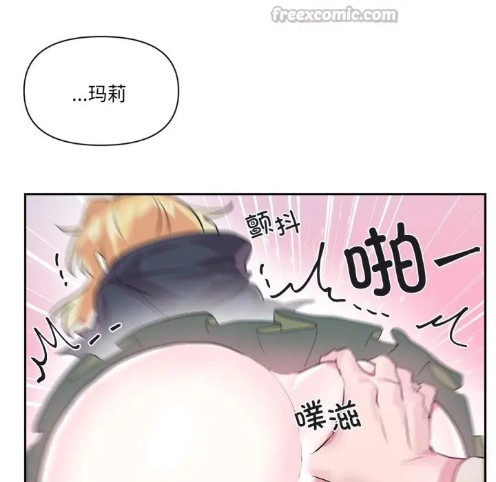 第52話