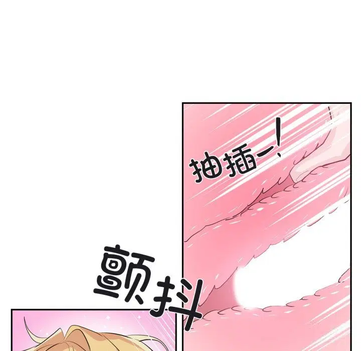 第52話