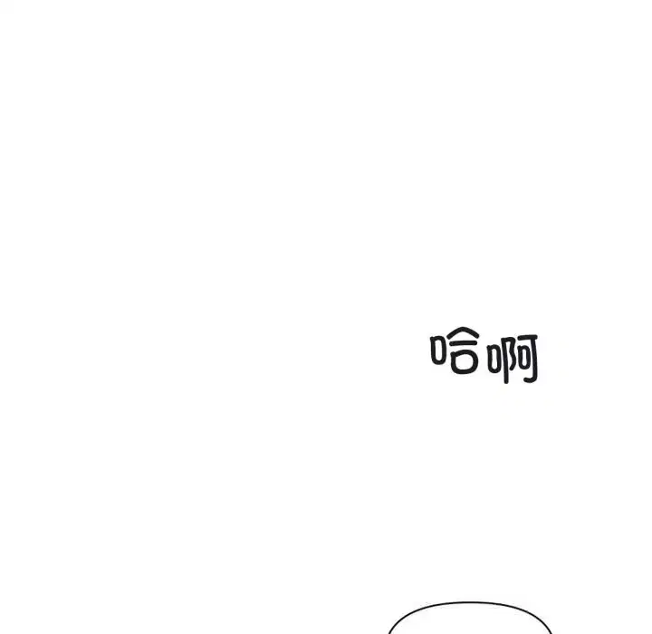 第52話