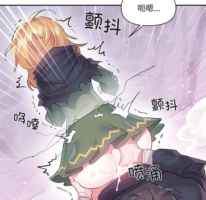第52話