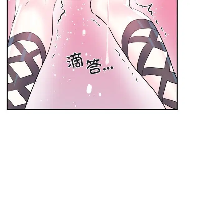 第52話