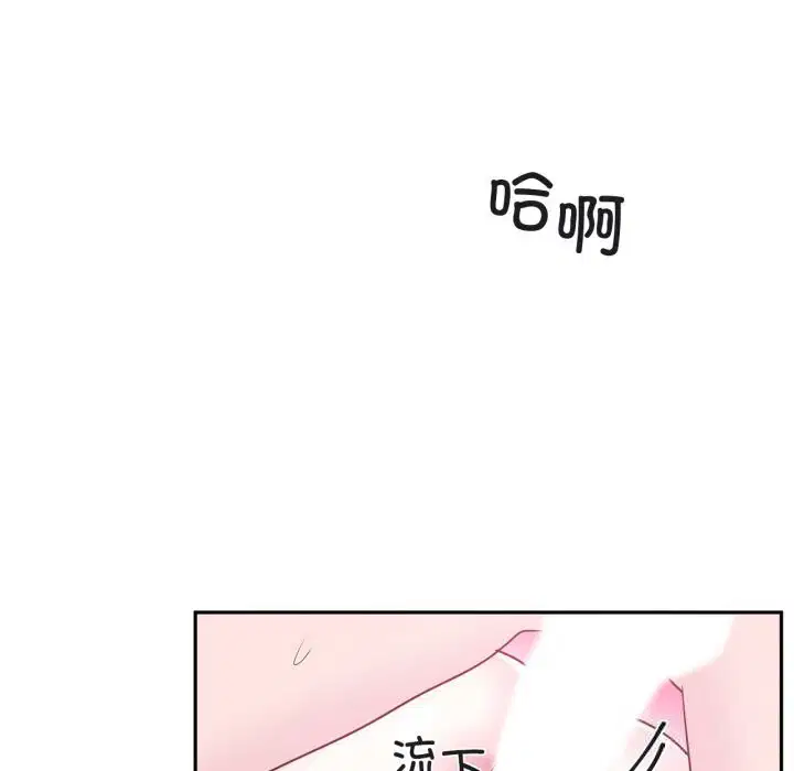 第52話