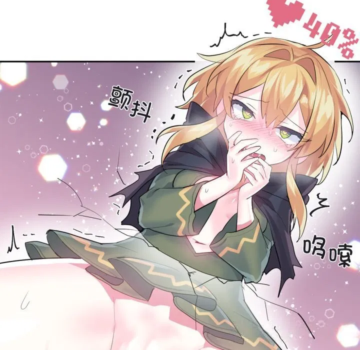 第52話