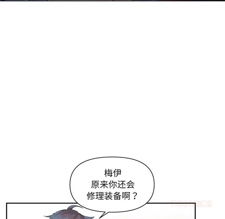 第53話
