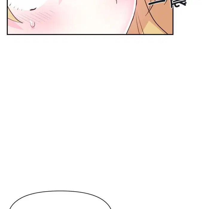 第53話