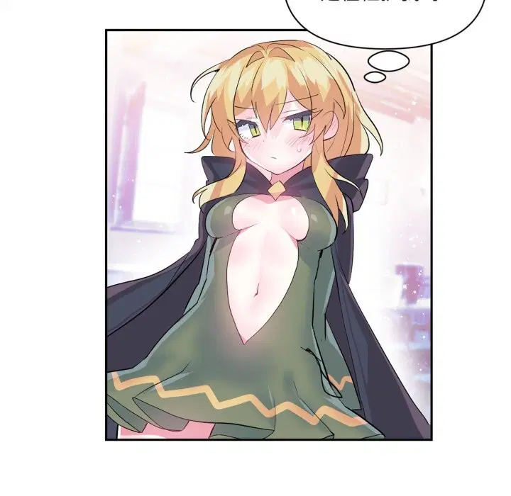 第53話