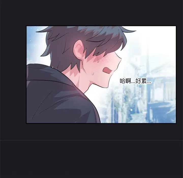 第53話