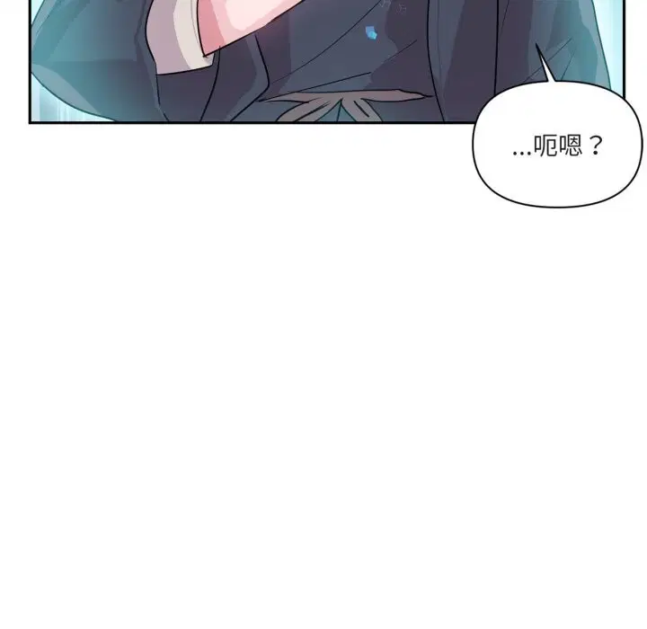 第53話