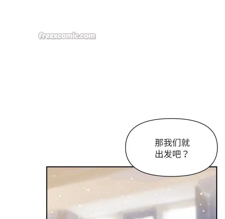 第53話