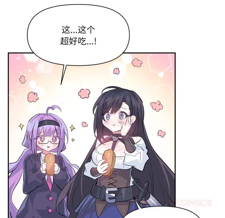 第53話