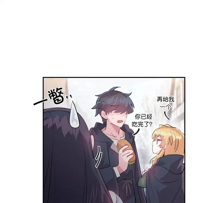 第53話