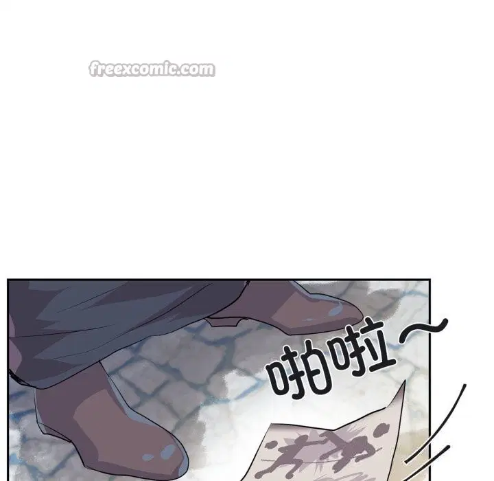 第53話