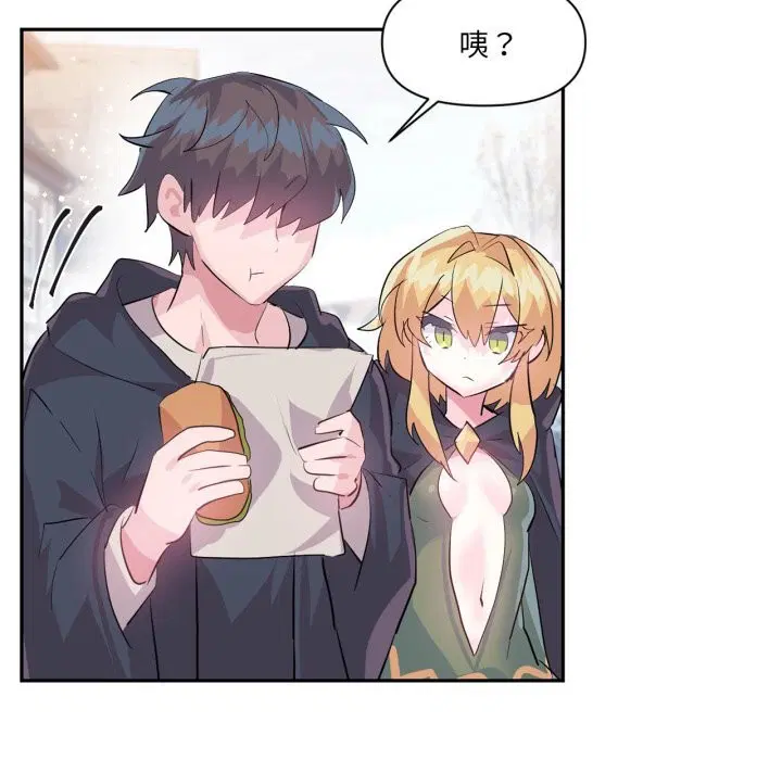 第53話