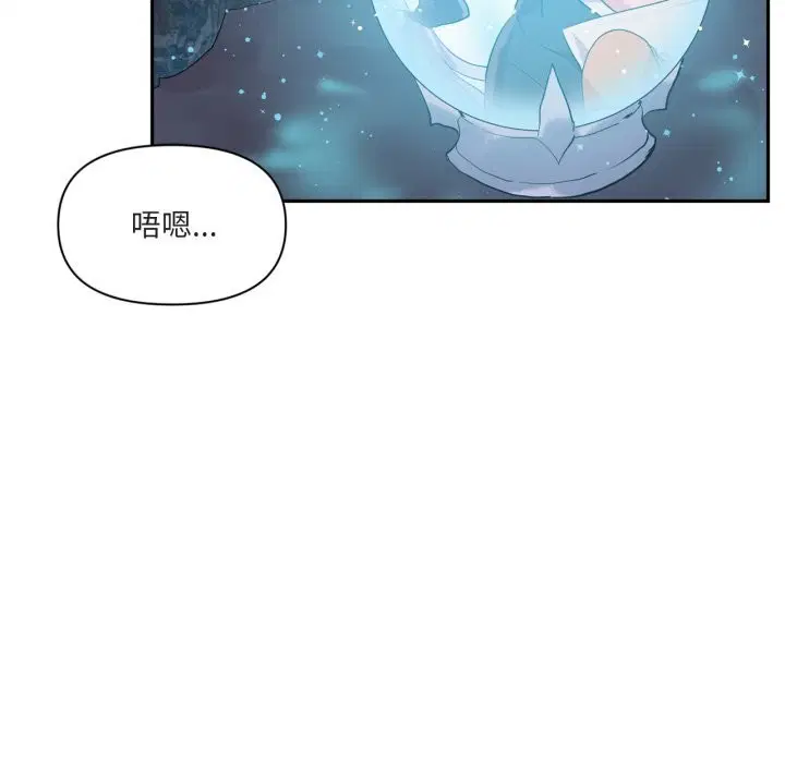 第53話