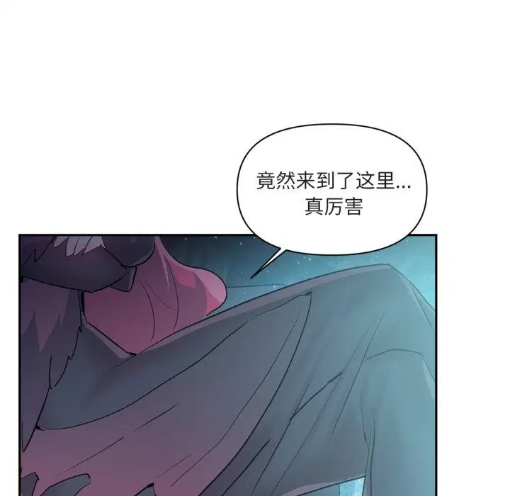 第53話