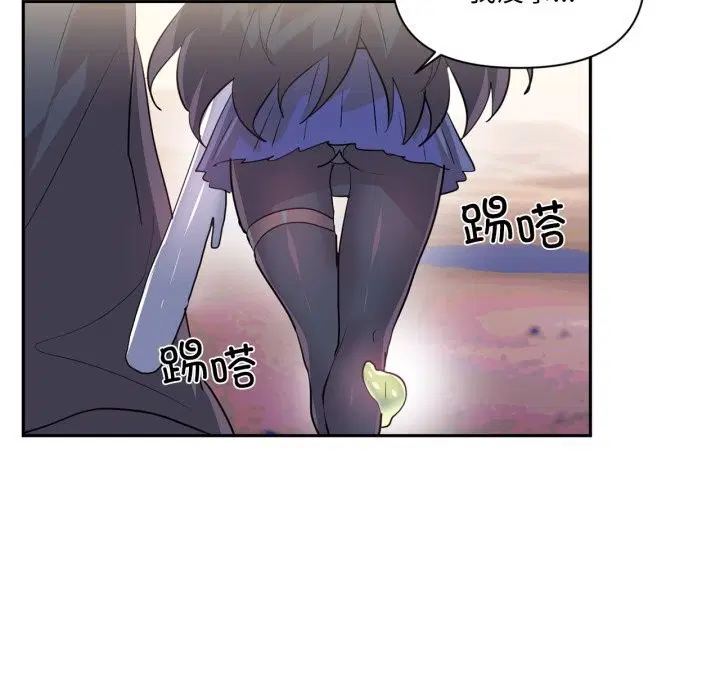 第54話
